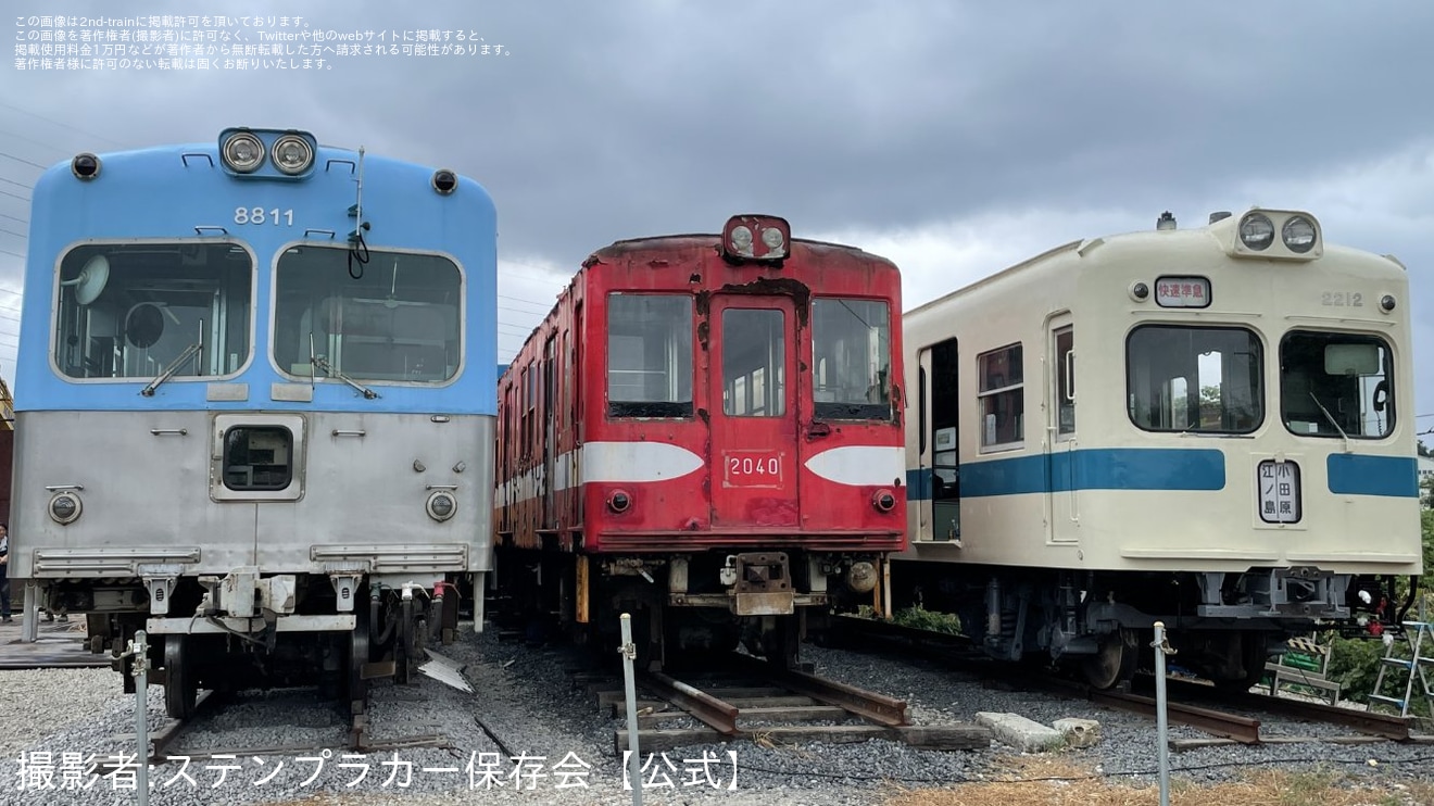 【北鉄】8000系8801編成8811号車が首都圏電車区へ到着の拡大写真