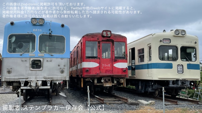 首都圏電車区で撮影された【北鉄】8000系8801編成8811号車が首都圏電車区へ到着