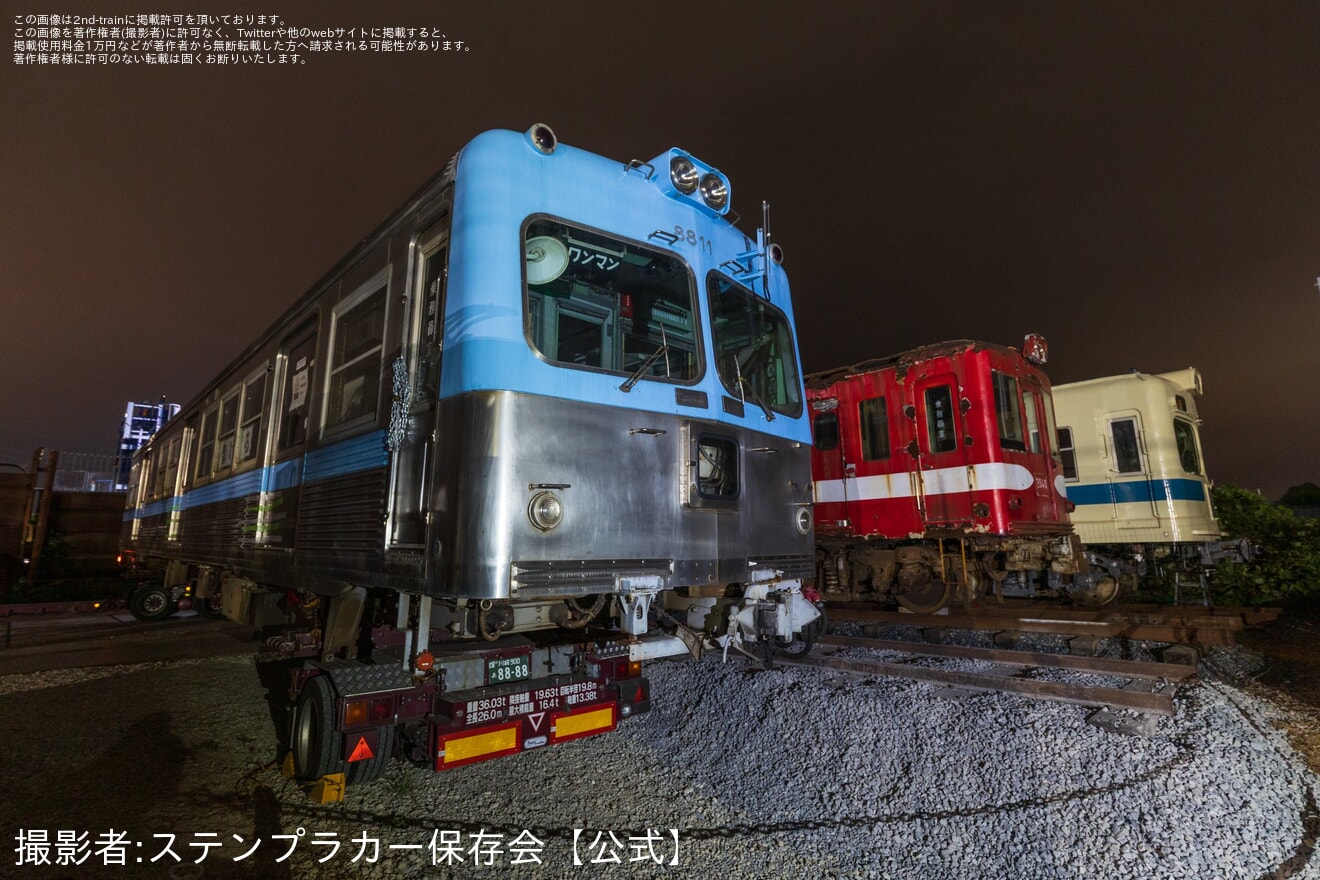 鉄道車両用読書灯 コイト電工 製品・技術│鉄道車両機器|LED室内灯