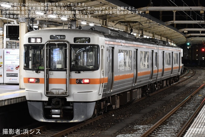 【JR海】313系W8編成名古屋工場入場回送