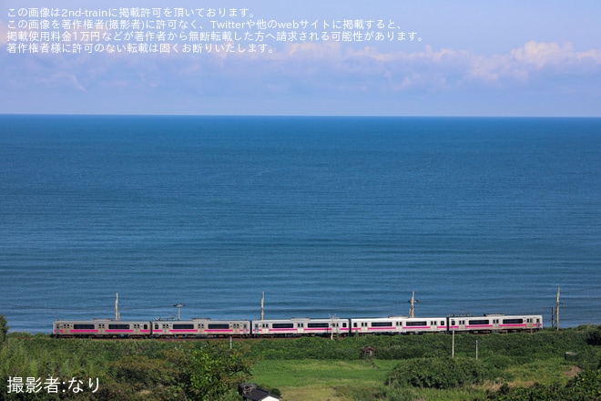 【JR東】奥の細道鳥海ツーデーマーチ開催による701系5連による団体臨時列車