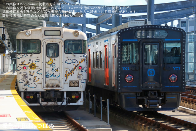 【JR九】キハ47-8076+キハ47-9041(「Choo Choo 西九州TRAIN」)が長崎駅へ回送、展示されるを長崎駅で撮影した写真