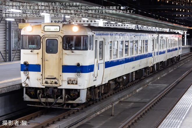 【JR九】キハ40-8051+キハ47-8121小倉総合車両センター入場