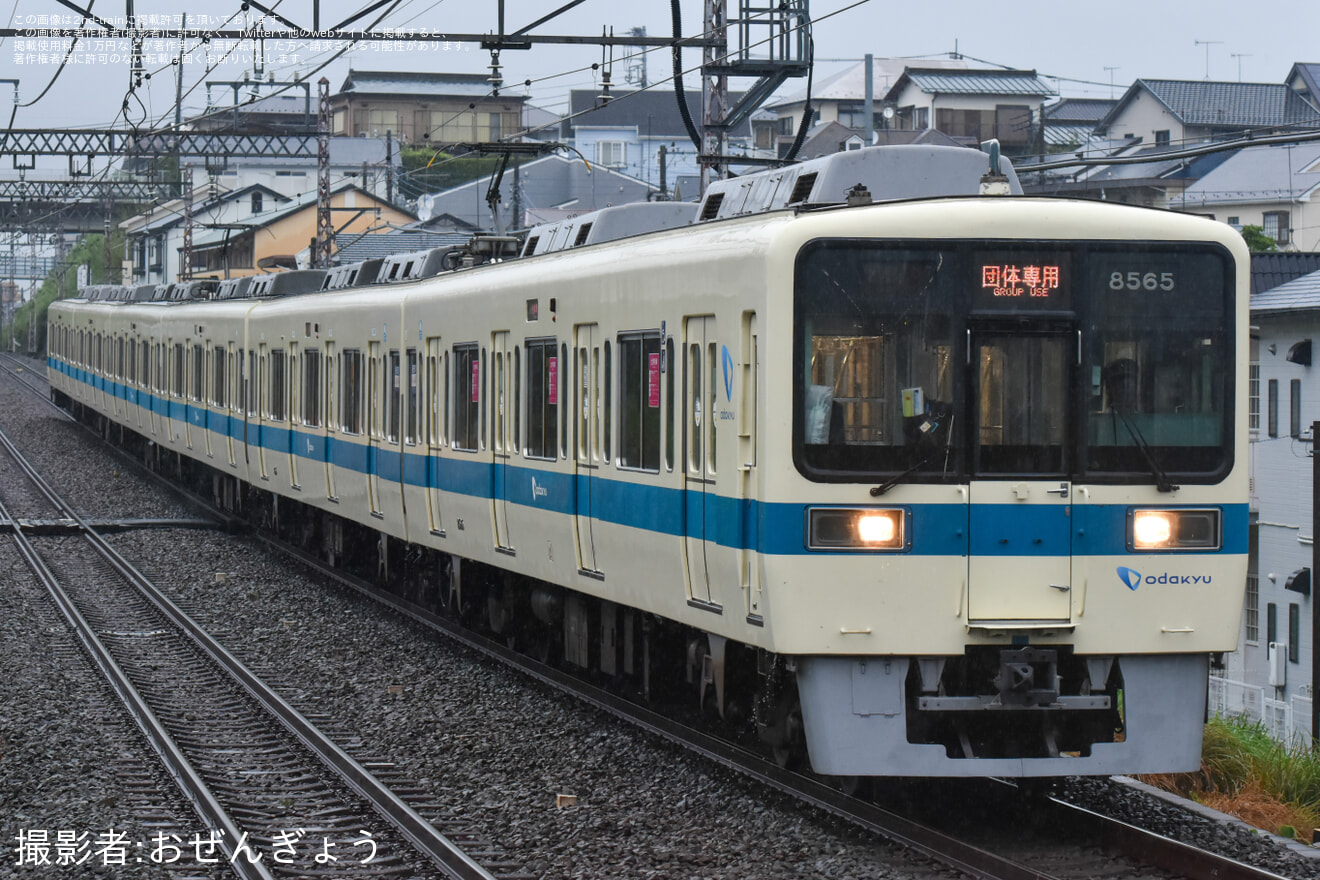【小田急】修学旅行に伴う団体専用列車運転の拡大写真