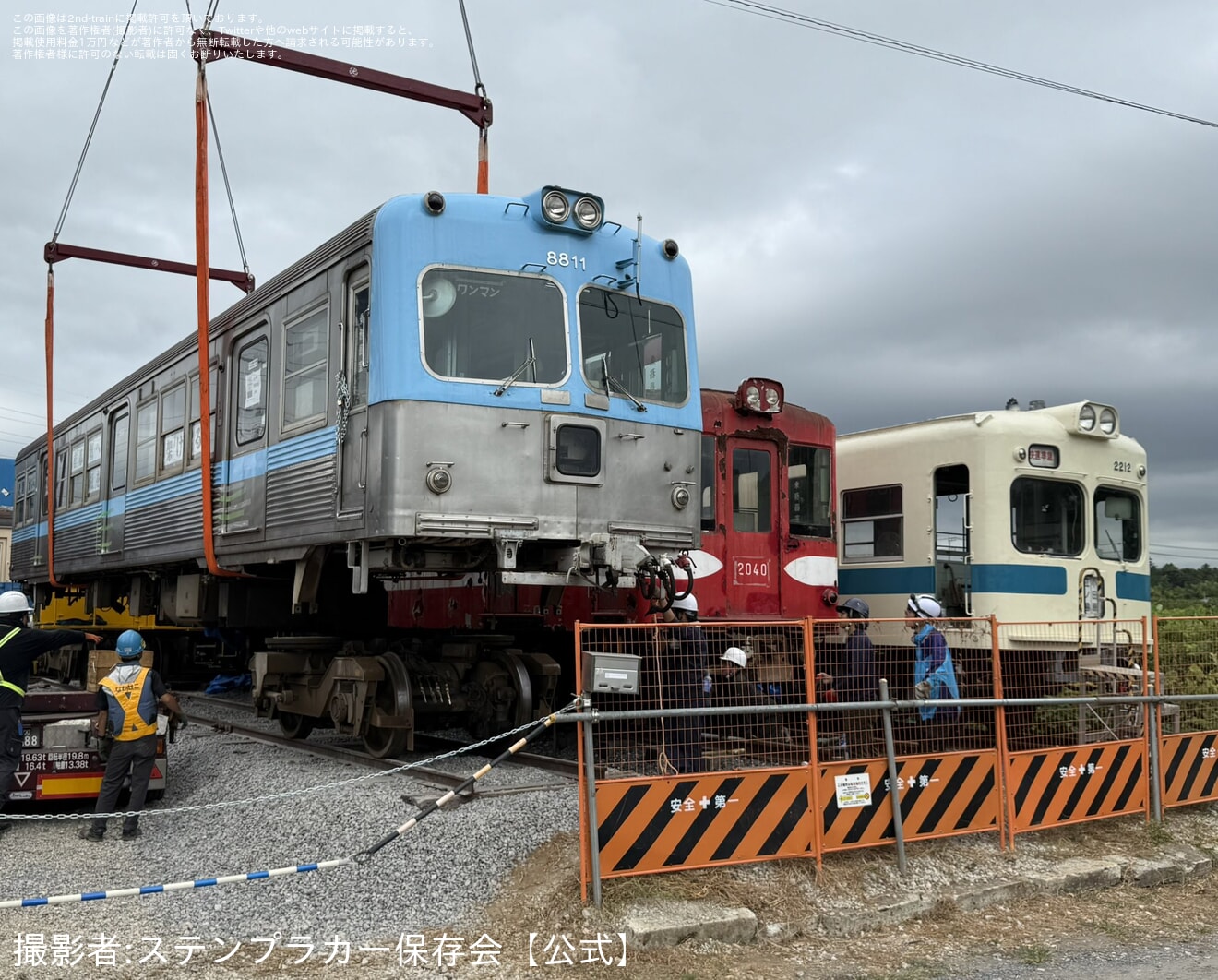 【北鉄】8000系8801編成8811号車が首都圏電車区へ到着の拡大写真