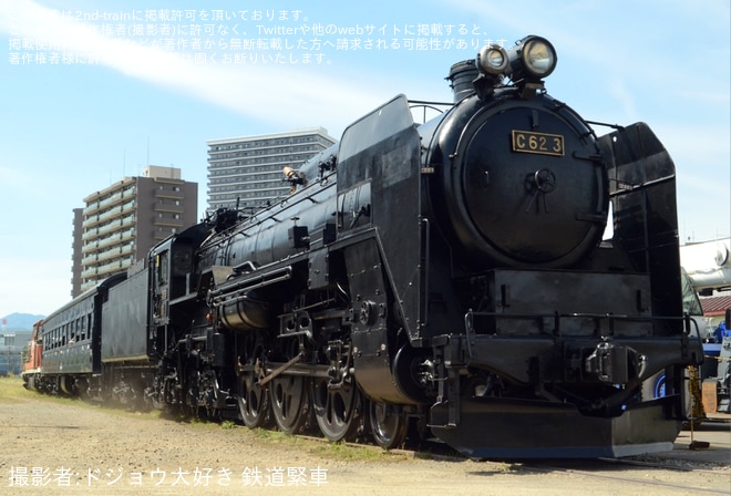 【JR北】「苗穂工場一般公開」開催を苗穂工場で撮影した写真