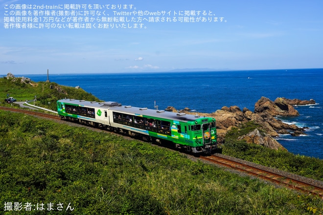 【JR東】臨時快速「風っこうみねこ号」を運行(2025年)