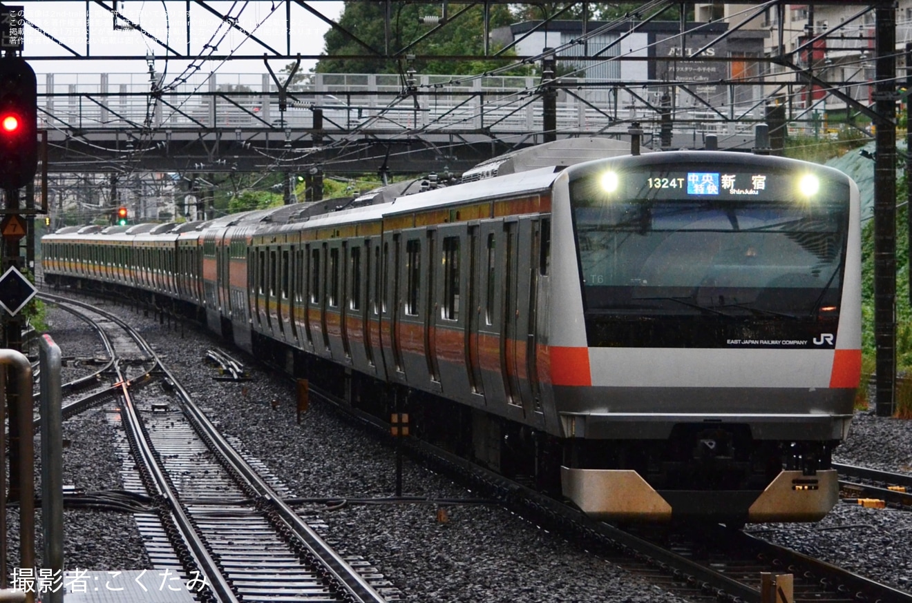 【JR東】中央特快新宿行きが運行の拡大写真