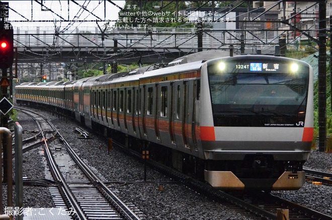 【JR東】中央特快新宿行きが運行