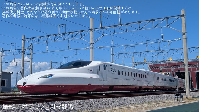 【JR九】「新幹線フェスタ in 大村車両基地」開催(2025年)を大村車両基地で撮影した写真