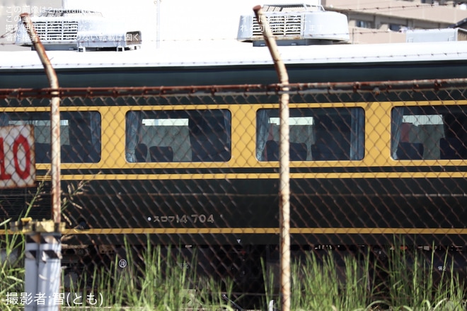 【JR西】スロフ14-704「サロンカーなにわ」が後藤総合車両所本所の解体線へを後藤総合車両所本所付近で撮影した写真
