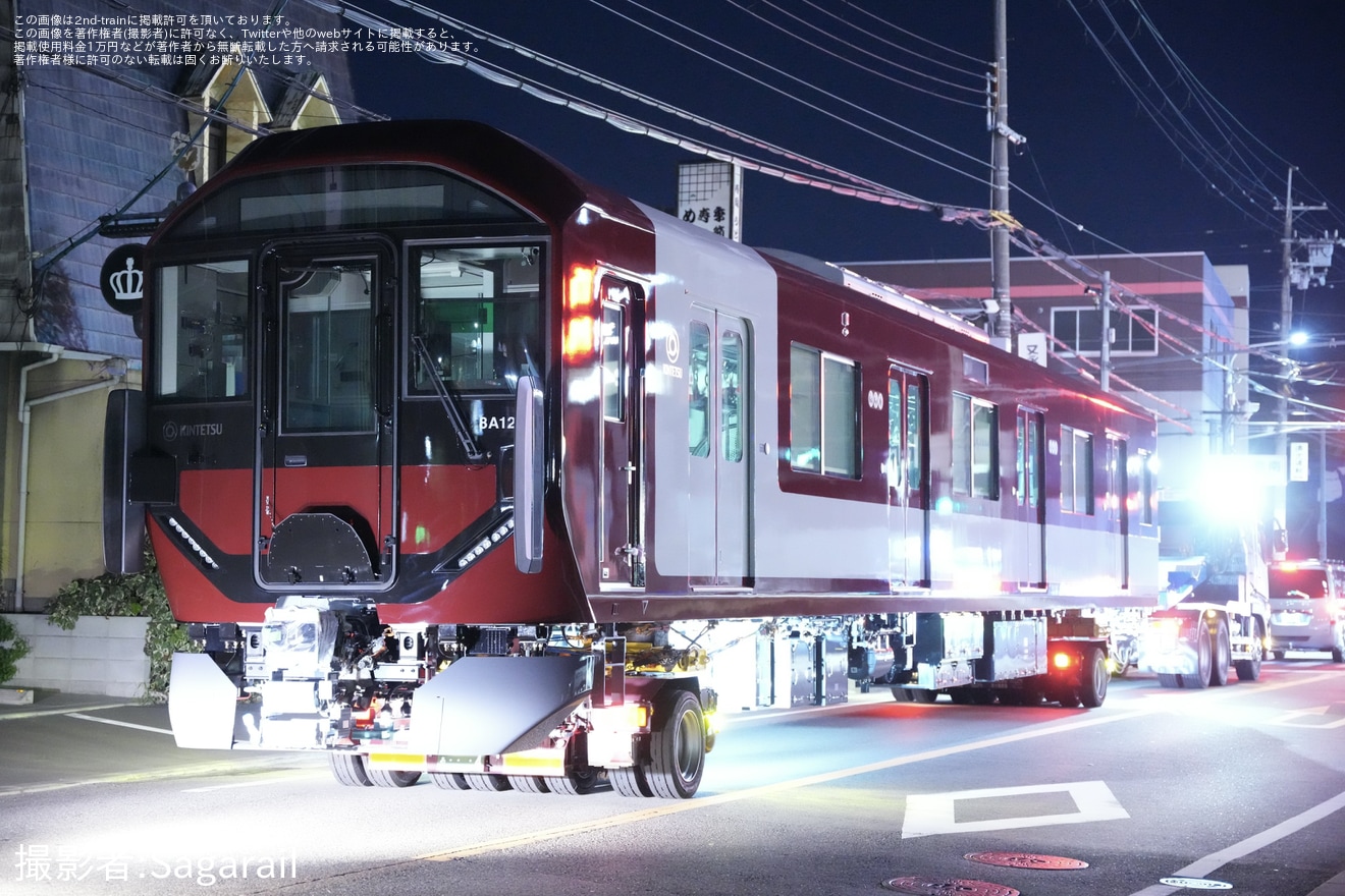 【近鉄】8A系8A21高安搬入陸送の拡大写真