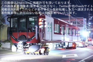 【近鉄】8A系8A21高安搬入陸送