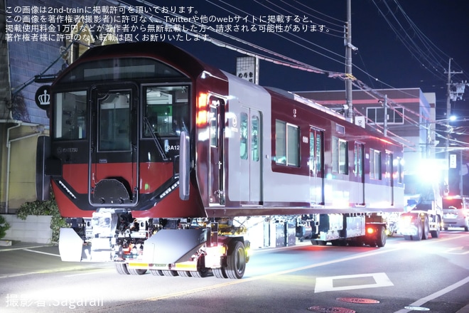【近鉄】8A系8A21高安搬入陸送