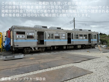 北鉄】8000系8801編成8811号車が首都圏電車区へ到着 |2nd-train鉄道