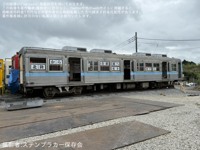 首都圏電車区で撮影された【北鉄】8000系8801編成8811号車が首都圏電車区へ到着