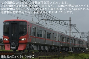【名鉄】9500系9524F新車性能確認試運転