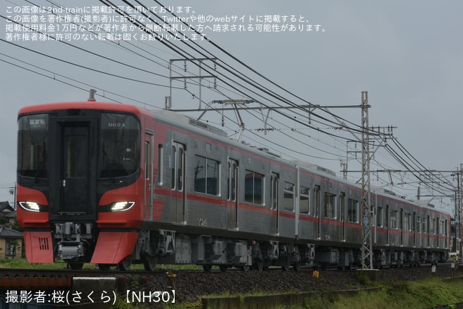 【名鉄】9500系9524F新車性能確認試運転