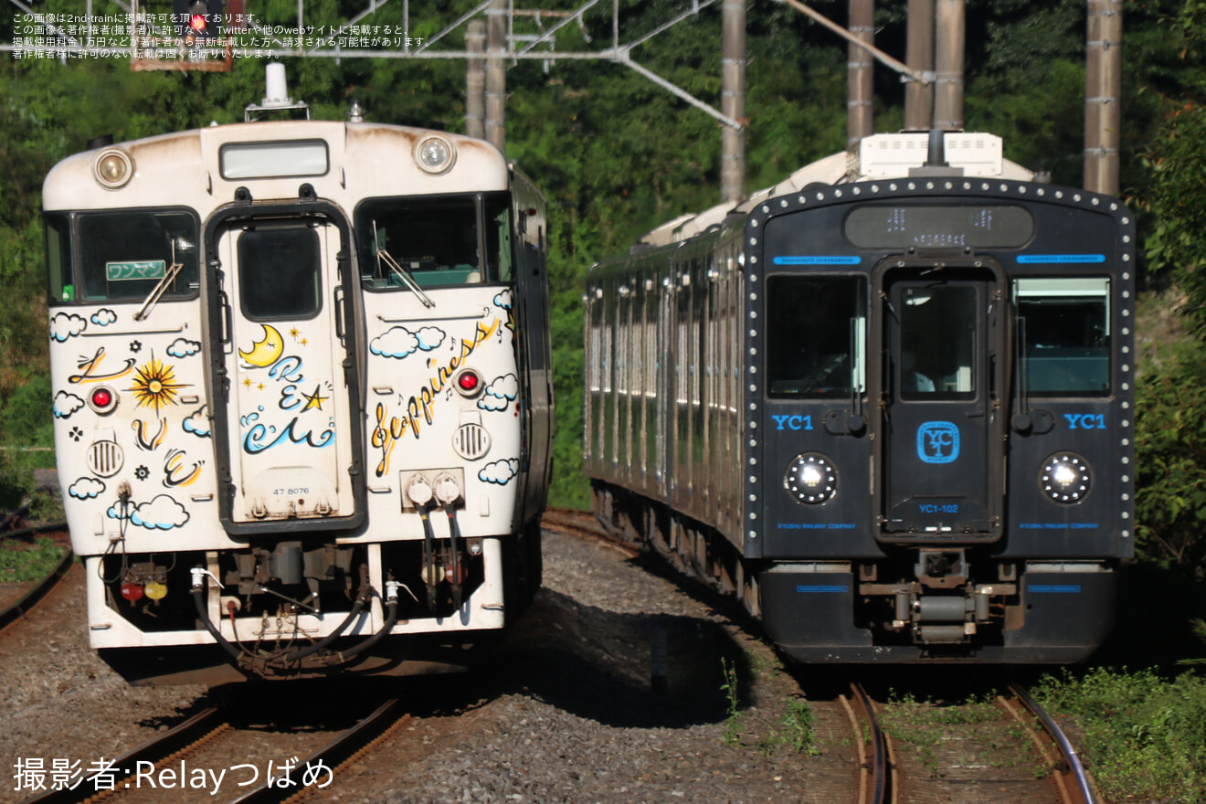 【JR九】キハ47-8076+キハ47-9041(「Choo Choo 西九州TRAIN」)が長崎駅へ回送、展示されるの拡大写真