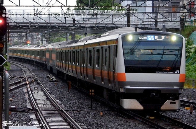 【JR東】中央特快新宿行きが運行
