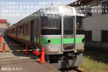 JR北】「苗穂工場一般公開」開催 |2nd-train鉄道ニュース