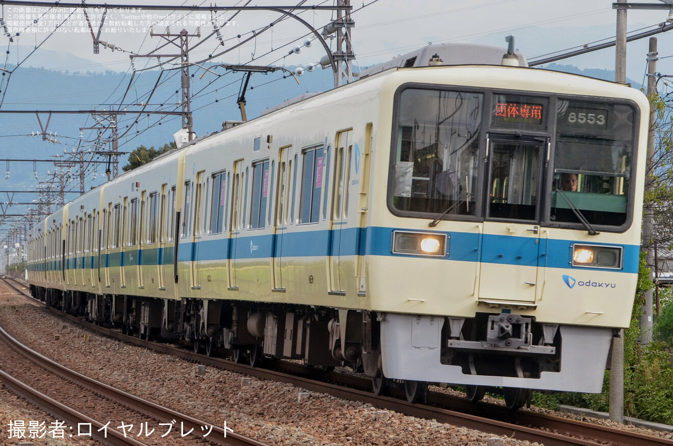 【小田急】修学旅行に伴う団体専用列車運転の拡大写真