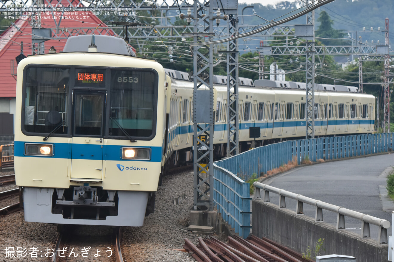 【小田急】修学旅行に伴う団体専用列車運転の拡大写真