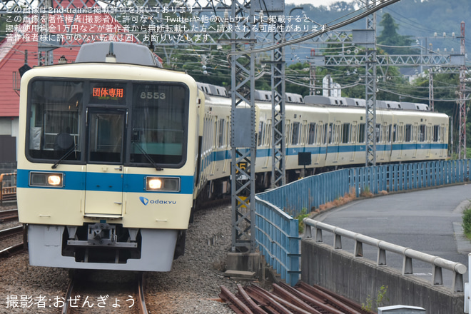 秦野駅で撮影された【小田急】修学旅行に伴う団体専用列車運転