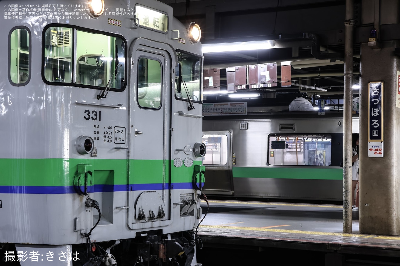 【JR北】キハ40-1761+キハ40-331を使用した本線上での乗務員訓練の拡大写真