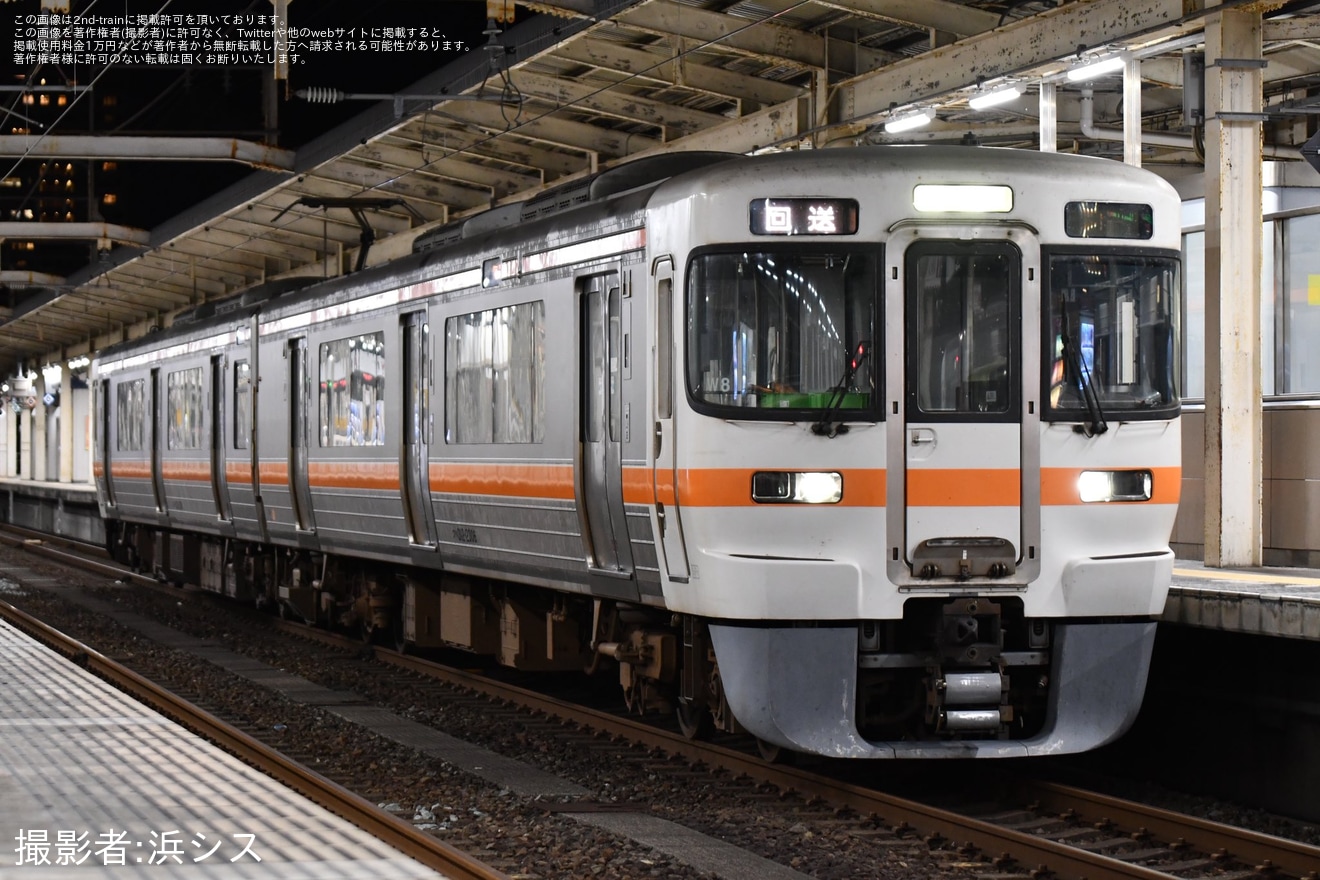 10/2  YO3様　5台 H363e039b39054d05a9d3a091426df