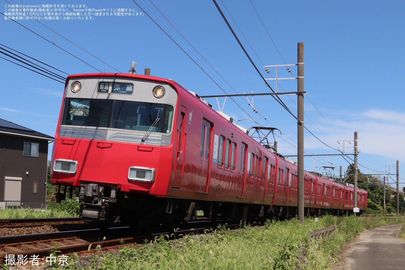 【名鉄】「『犬山検査場開設40周年記念イベント』開催」系統板を掲出して運行開始の拡大写真