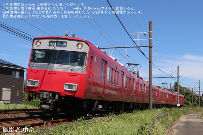 【名鉄】「『犬山検査場開設40周年記念イベント』開催」系統板を掲出して運行開始