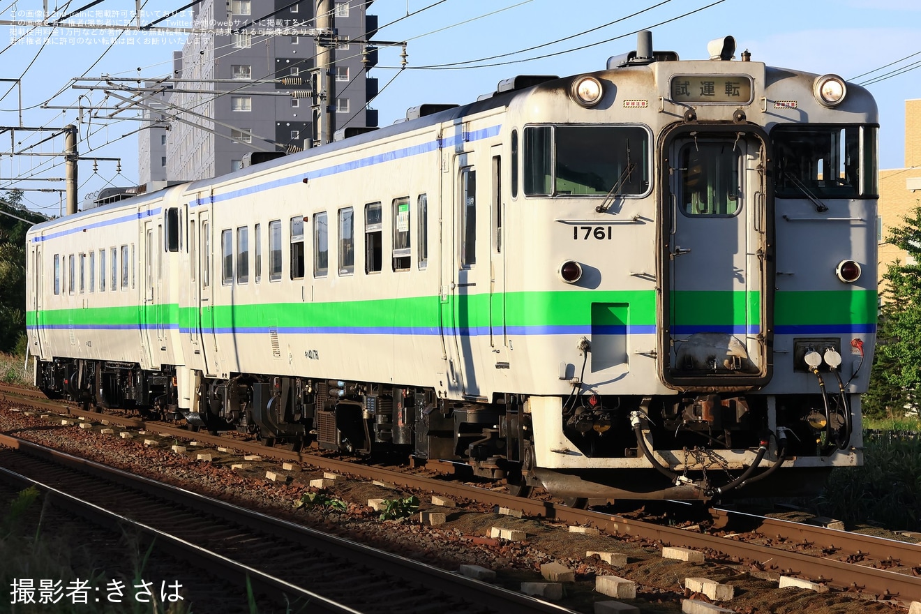 鉄道　鉄道部品　キハ40 検査枠 鉄道 鉄道部品 キハ40 検査枠 b196ee4ecd0a1461c32614766ad8f7
