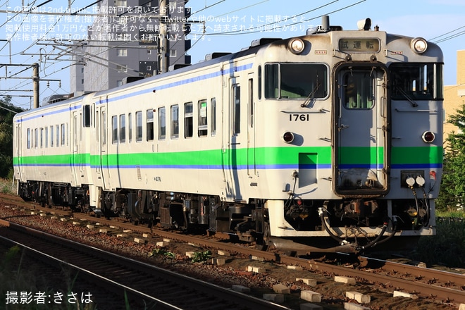 【JR北】キハ40-1761+キハ40-331を使用した本線上での乗務員訓練