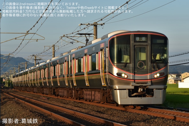 【JR西】323系LS04編成が車輪転削奈良支所へ回送を不明で撮影した写真