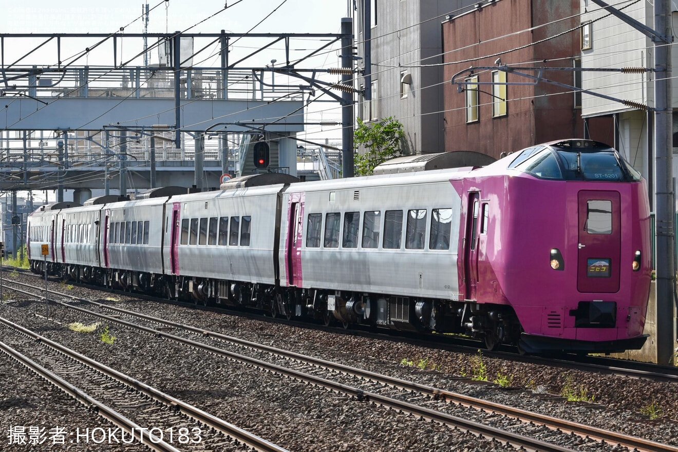 【JR北】キハ261系5000代「はまなす」編成使用 臨時特急「ニセコ号」を運行の拡大写真