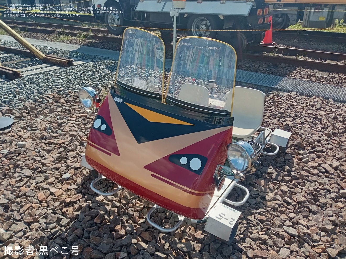 【JR東】「小牛田えきフェスinMISATO」が開催の拡大写真