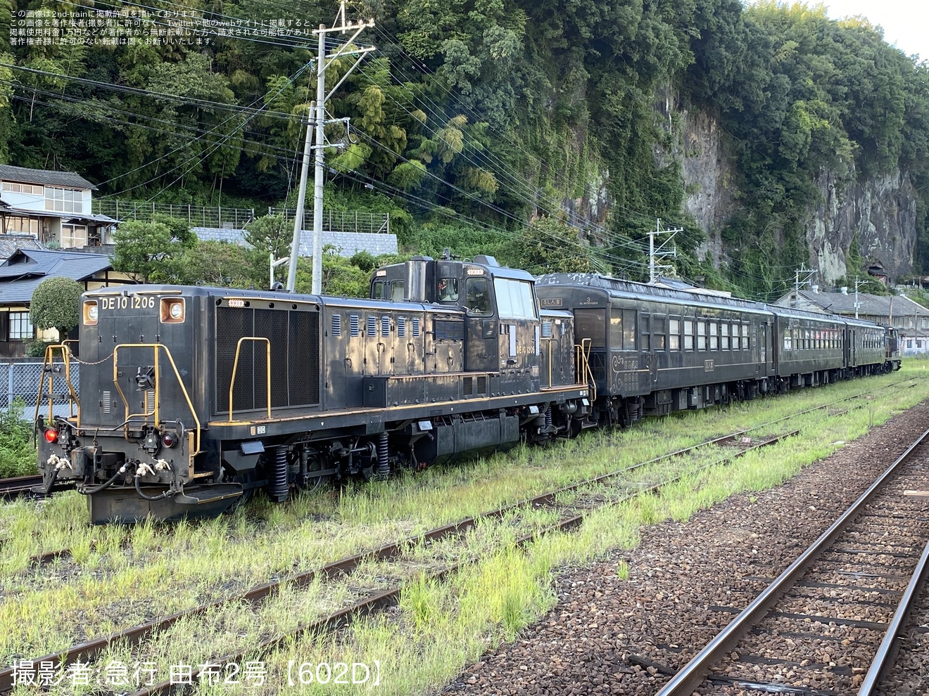 【JR九】玉来駅開業100周年記念の豊肥本線居酒屋列車が運転の拡大写真