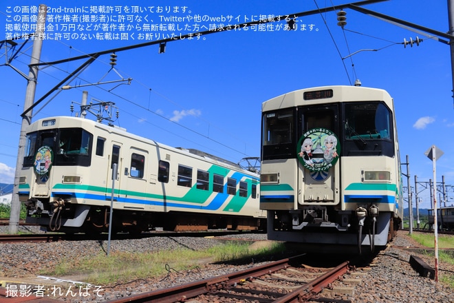 【阿武急】初恋*れ〜るとりっぷファンミーティング号が運転