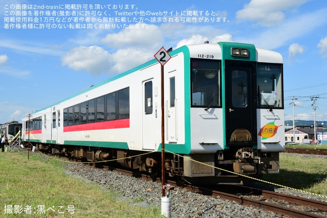 小牛田駅で撮影された【JR東】「小牛田えきフェスinMISATO」が開催