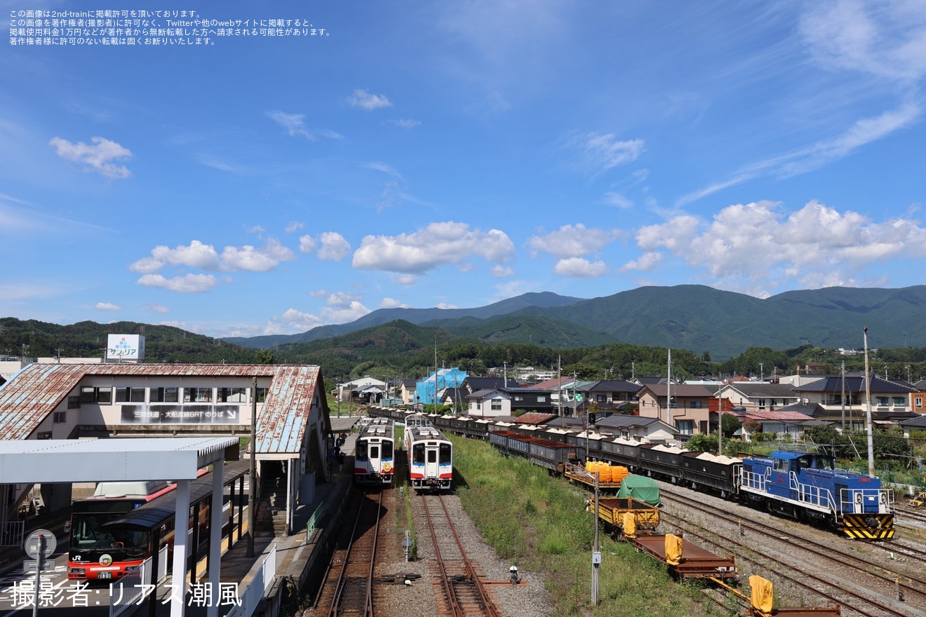 【三鉄】「2025 3つの鉄道まつり」開催の拡大写真