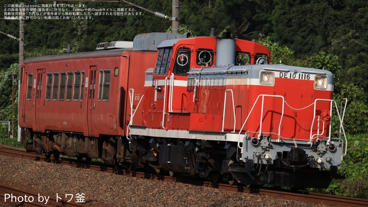 73ea42113a353d405fd95d61d3c7bb