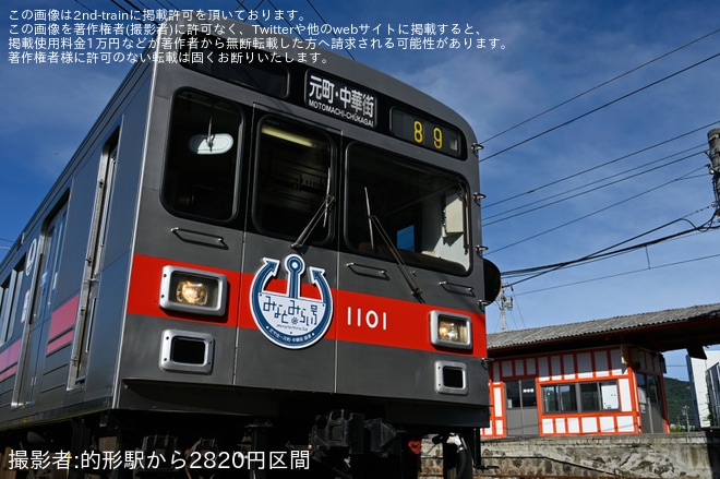 【上田】鉄道ファン有志による1000系1001Fを使用した貸切と撮影会が開催を不明で撮影した写真