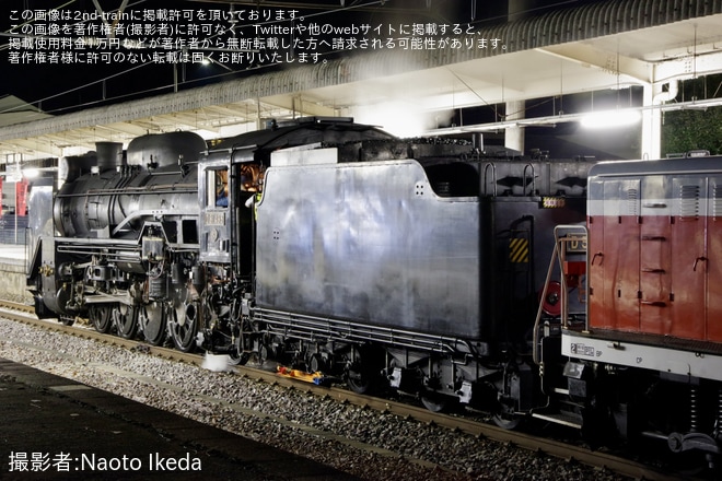 【JR東】DE10-1603牽引によるD51-498救援回送を不明で撮影した写真