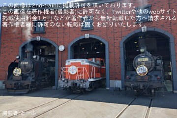 byとーふ