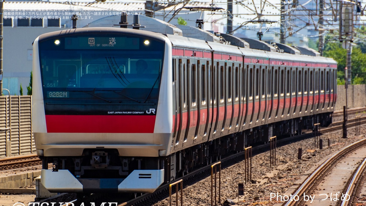 国鉄　鉄道プレート　2枚セット　上野行(上越線経由) 行橋ー直方 Yahoo!オークション -「鉄道プレート」(JR) (鉄道会社別)の落札