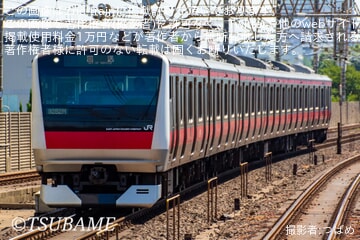 【JR東】E233系5000番台551編成幕張車両センターへ回送