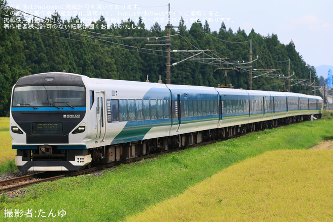 【JR東】 E257系2000番台日光線に約1年ぶり2度目の入線となる日光集約臨を今市～日光間で撮影した写真