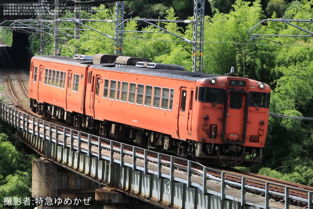 【JR西】キハ40-2036+キハ47-20後藤総合車両所本所入場回送の拡大写真