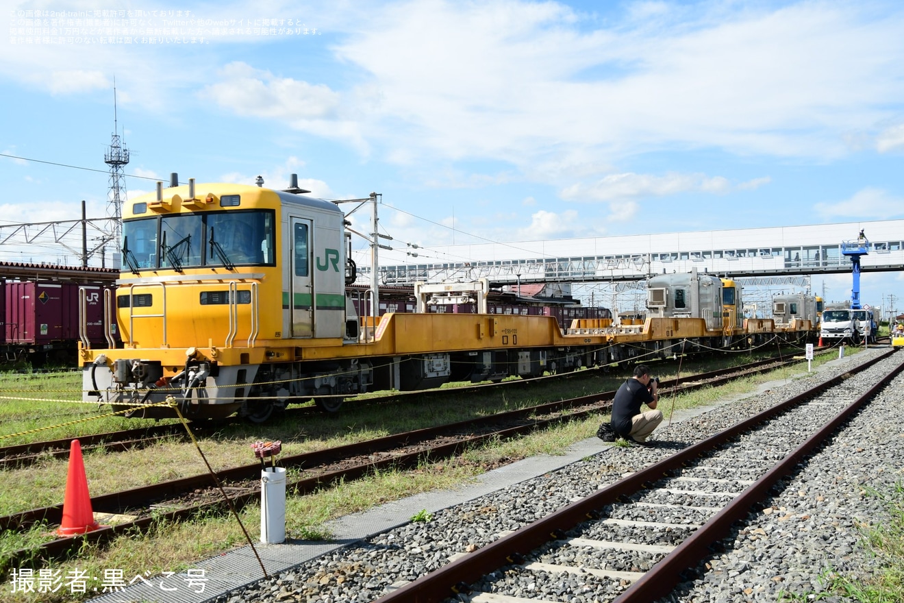 【JR東】「小牛田えきフェスinMISATO」が開催の拡大写真